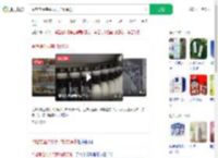 今起常温纯牛奶禁加复原乳_360搜索