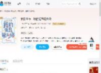 末日生存，我的海岛能升级_(一条小四四)小说最新章节全文免费在线阅读下载-QQ阅读