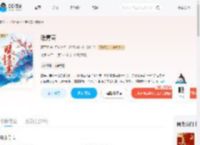 暖青寒_(夏不疑)小说最新章节全文免费在线阅读下载-QQ阅读