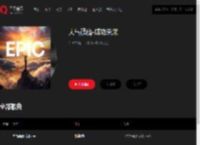 千千音乐