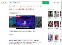 以色列和欧洲多国杠上了_360搜索
