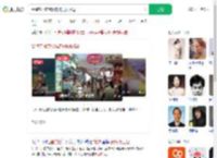 品牌方回应蛋糕店被质疑擦边_360搜索