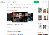 云海肴创始人去世享年40岁_360搜索