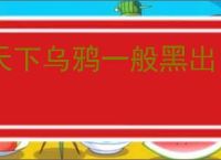 梧桐墅app下载-梧桐墅软件下载v1.2.6 安卓版-2265安卓网
