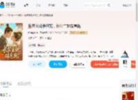 皇帝首辅争相宠，长公主她揣崽跑_(听蝉鸣m)小说最新章节全文免费在线阅读下载-QQ阅读