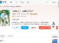 小撩精太黏人，被偏执校草亲哭_(云临天下)小说最新章节全文免费在线阅读下载-QQ阅读