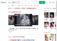 19岁女子腹痛就诊2小时分娩_360搜索