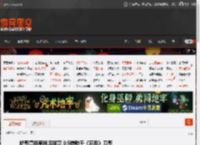峰哥亮相草根足球赛 0:5惨败于《狂飚》刀哥 _ 游民星空 GamerSky.com