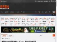倍思推出100W带屏充电头：2C 1A、支持90W小米澎湃秒充 首发价94.5元 _ 游民星空 GamerSky.com