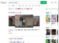 女童坠楼众人合力救援_360搜索