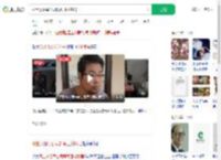 硕士从烟草公司离职回村隐居_360搜索