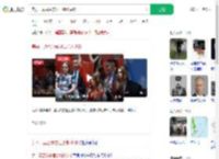 美再一票否决安理会加沙决议_360搜索