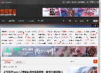 479元iPhone 17橙色斜跨挂绳卖断货：送货时间排到11月 _ 游民星空 GamerSky.com