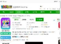热舞型动派对下载2025年最新版-热舞型动派对app下载v1.3.8 安卓版-2265安卓网