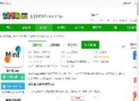 薄荷阅读免费下载-薄荷阅读app下载v2.3.9安卓版-2265安卓网