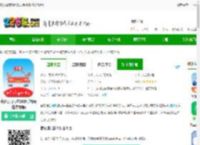 藏文语音驾考下载安装最新版-藏文语音驾考2025手机版(藏文驾考)下载v5.3.4安卓版-2265安卓网