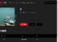 千千音乐