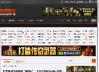 曝苹果40W充电器“烧接头”：329元的快充头用一次就变黑 _ 游民星空 GamerSky.com