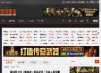 麦当劳上线《黑神话》联名新品！天命人有惊喜 _ 游民星空 GamerSky.com