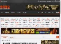 真大佬座驾！曝刘强东成比亚迪仰望U8L全球首位车主 _ 游民星空 GamerSky.com