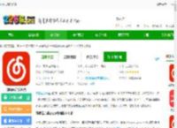 网易云音乐app官方下载安装2025最新版本-网易云音乐免费下载v9.3.82 安卓手机版-2265安卓网