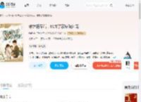 带娃随军后，她成了家属院团宠_(归彩)小说最新章节全文免费在线阅读下载-QQ阅读