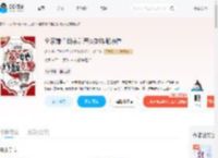 全家嫌？断亲后恶女她炸翻京圈_(柒柰)小说最新章节全文免费在线阅读下载-QQ阅读