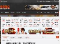 外媒期待《羊蹄山之魂》：可能成为真正的杰作 _ 游民星空 GamerSky.com