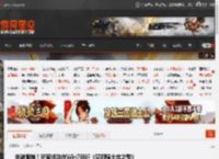 突破限制！玩家成功在Win7运行《空洞骑士丝之歌》 _ 游民星空 GamerSky.com