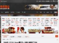 EA年货《FC26》Steam褒贬不一:改两个参数就拿出来 _ 游民星空 GamerSky.com
