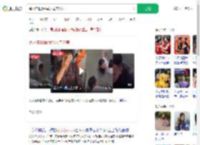 跳水连救5命军人母亲发声_360搜索