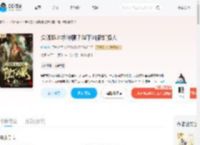 众卿跪地求侍寝？陛下凶狠却撩人_(妖殊)小说最新章节全文免费在线阅读下载-QQ阅读