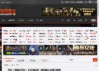 万代《噬血代码2》15分钟实机 游戏确认支持D加密 _ 游民星空 GamerSky.com