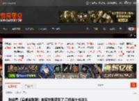 粉丝看《漫威金刚狼》血液效果馋哭了:刀锋战士也这么做！ _ 游民星空 GamerSky.com