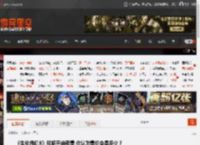 《生化危机9》即将开启预售 你认为售价会是多少？ _ 游民星空 GamerSky.com