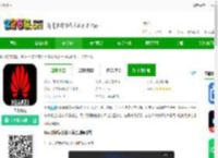 华为影视下载手机版-华为影视下载v1.8 安卓版-2265安卓网