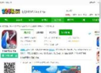 饥饿鲨进化4正版下载-饥饿鲨进化4官方版下载v6.4.30 安卓最新版-2265安卓网