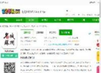 名城苏州官方下载-名城苏州app下载v4.3.1 安卓版-2265安卓网