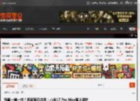 简直一模一样！有商家已出手：小米17 Pro Max套上保护壳秒变苹果17 Pro _ 游民星空 GamerSky.com