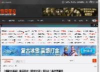 《加勒比海盗》导演新片《团战之夜》获IG8！虽然荒诞但讲得很清晰 _ 游民星空 GamerSky.com