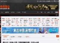 博主分享《羊蹄山之魂》不同画质模式截图：PS5Pro光追美如画 _ 游民星空 GamerSky.com