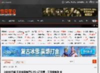 24999元起 五羊本田电摩E-VO GT开售：三元锂电池 支持汽车充电桩 _ 游民星空 GamerSky.com