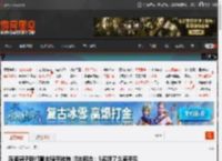 醉酒男子殴打顺丰骑手被拘 顺丰回应：5名饿了么骑手见义勇为 各发5000元红包 _ 游民星空 GamerSky.com