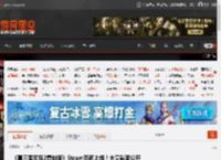《真三国无双2复刻版》Steam页面上线！大量截图公开 _ 游民星空 GamerSky.com