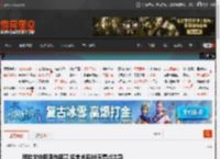 郑钦文中网因伤退赛 坦言术后88天复出太急 _ 游民星空 GamerSky.com