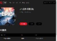 千千音乐