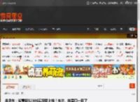 余承东：鸿蒙版12306实况窗上线！车次、检票口一目了然！ _ 游民星空 GamerSky.com