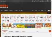 《如龙3外传》原本只是视频！因角色人气高做成游戏 _ 游民星空 GamerSky.com
