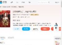 杀死钓系恶女后，大佬全员火葬场_(依墨笺)小说最新章节全文免费在线阅读下载-QQ阅读