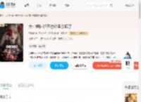 大小姐回归在恋综里杀疯了_(沈潇渝)小说最新章节全文免费在线阅读下载-QQ阅读